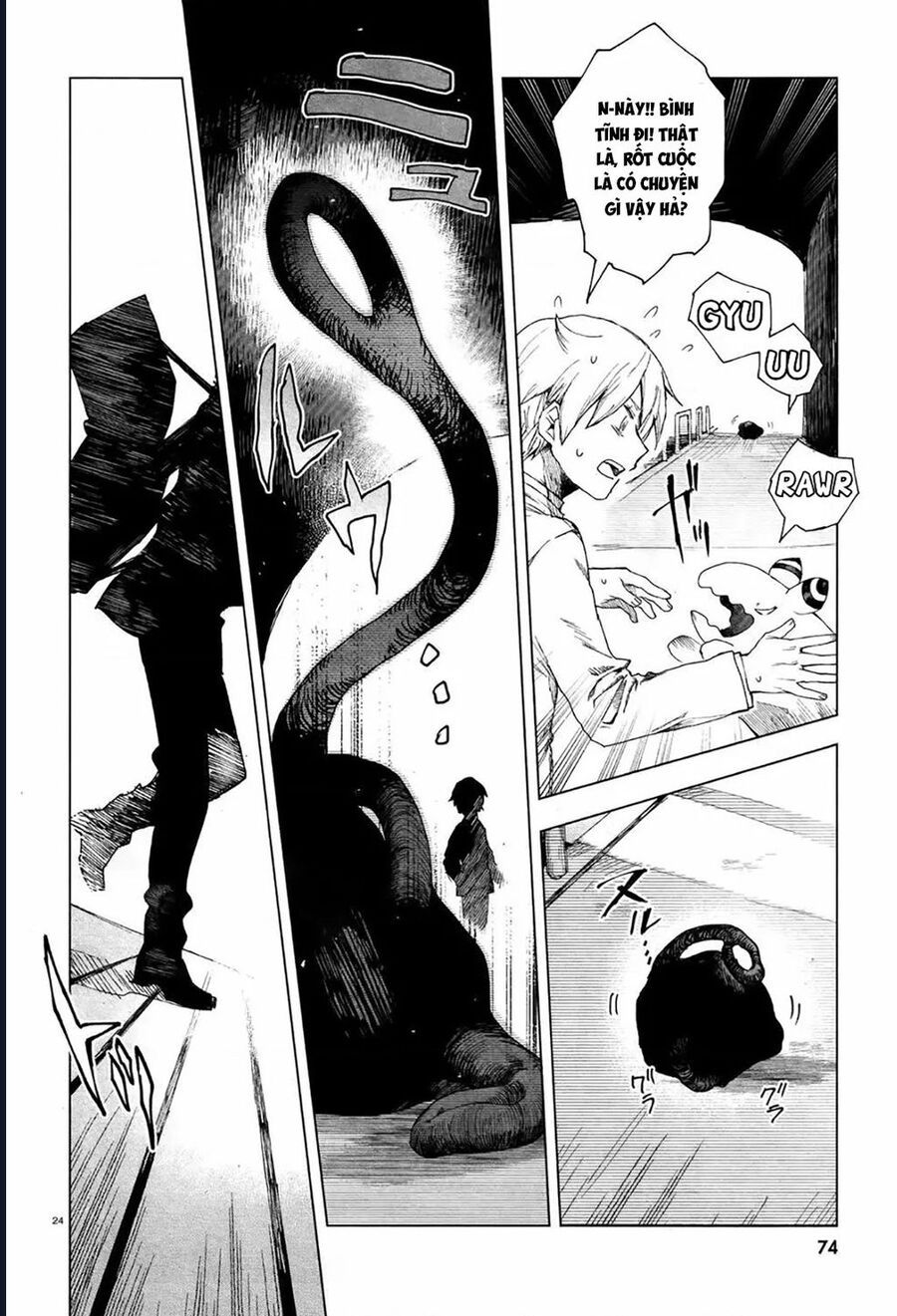 Vùng Ký Ức Rỗng Chapter 2 - 23