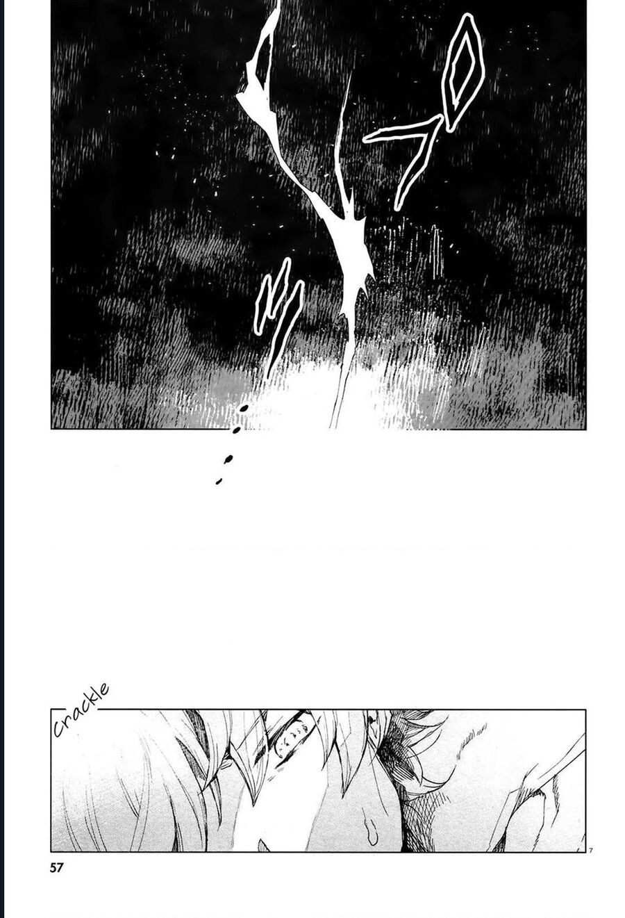 Vùng Ký Ức Rỗng Chapter 2 - 7