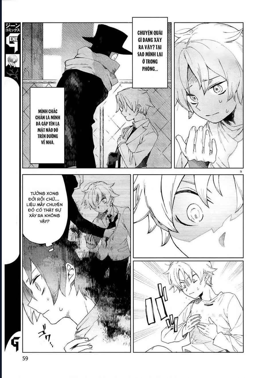 Vùng Ký Ức Rỗng Chapter 2 - 9