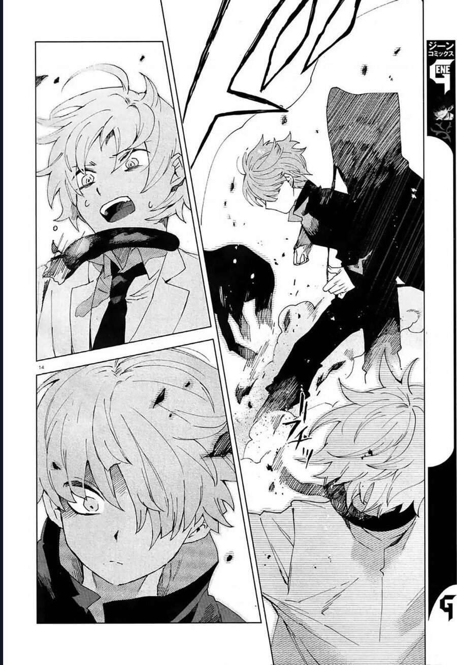 Vùng Ký Ức Rỗng Chapter 3 - 14