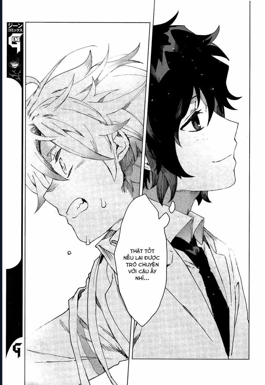 Vùng Ký Ức Rỗng Chapter 3 - 5