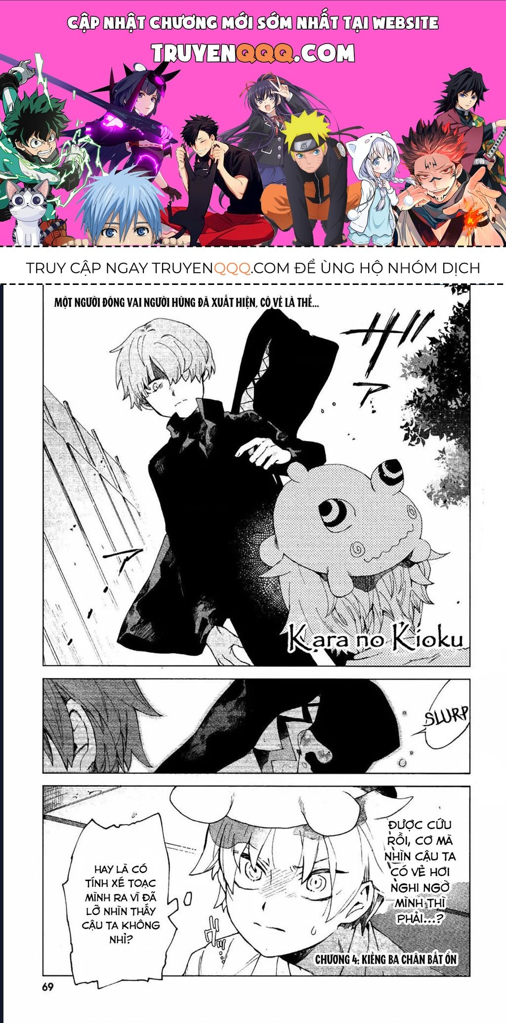 Vùng Ký Ức Rỗng Chapter 4 - 1