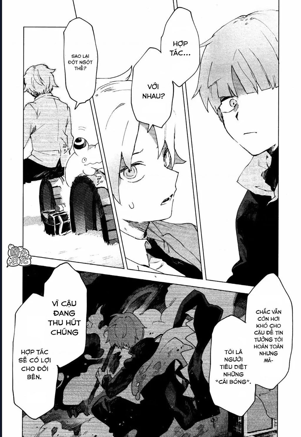 Vùng Ký Ức Rỗng Chapter 4 - 12