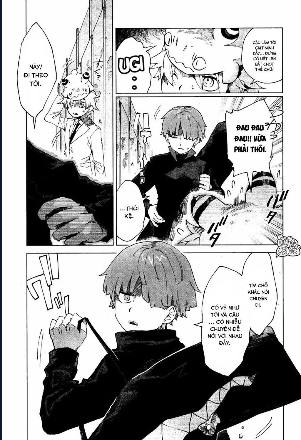 Vùng Ký Ức Rỗng Chapter 4 - 3