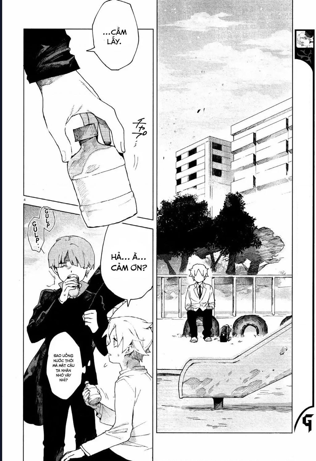 Vùng Ký Ức Rỗng Chapter 4 - 4