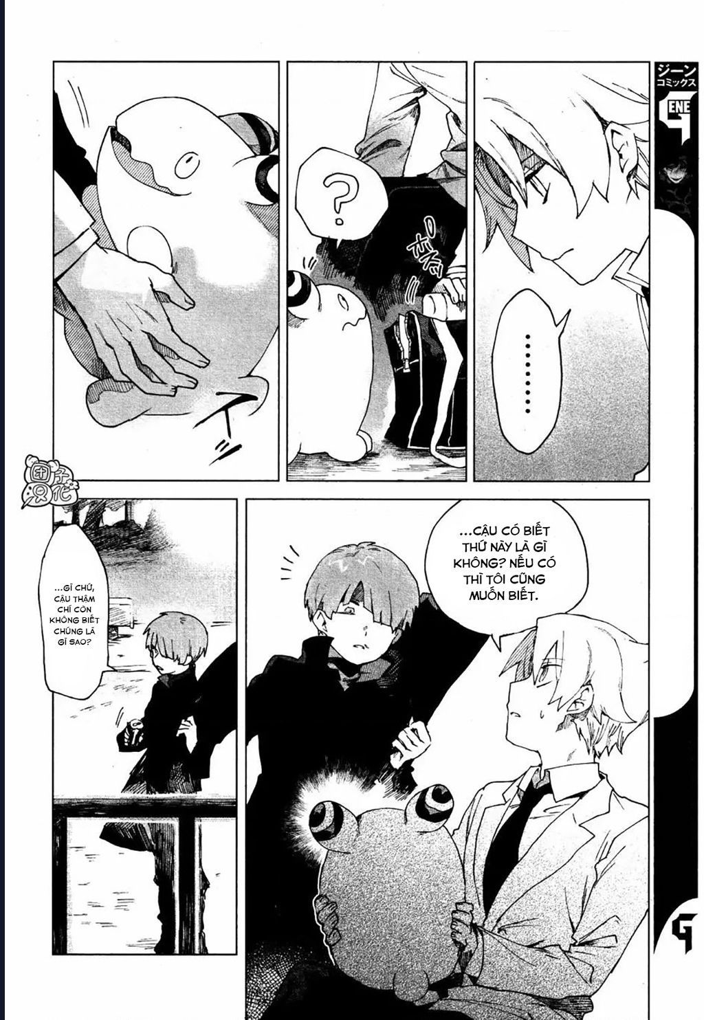 Vùng Ký Ức Rỗng Chapter 4 - 6