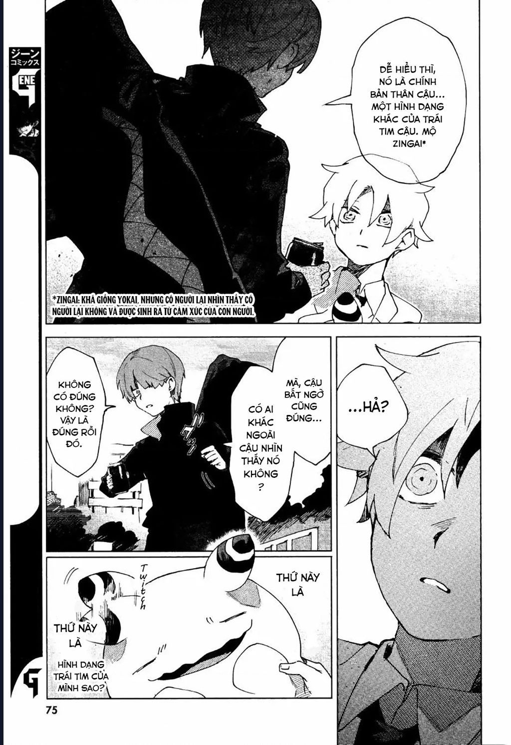 Vùng Ký Ức Rỗng Chapter 4 - 7