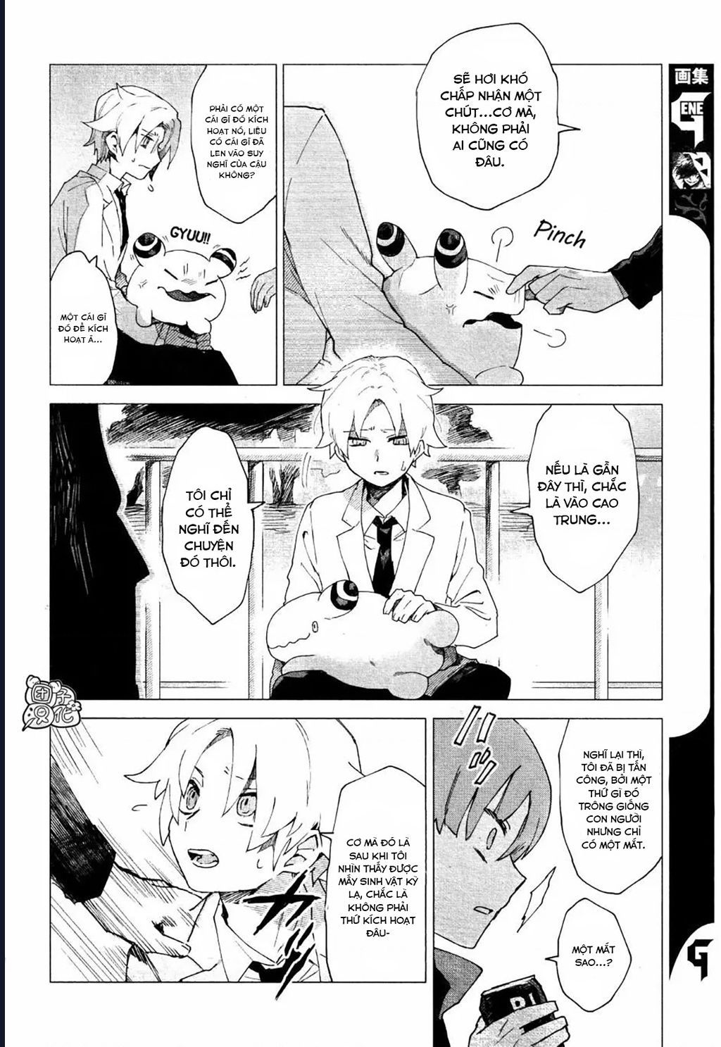 Vùng Ký Ức Rỗng Chapter 4 - 8