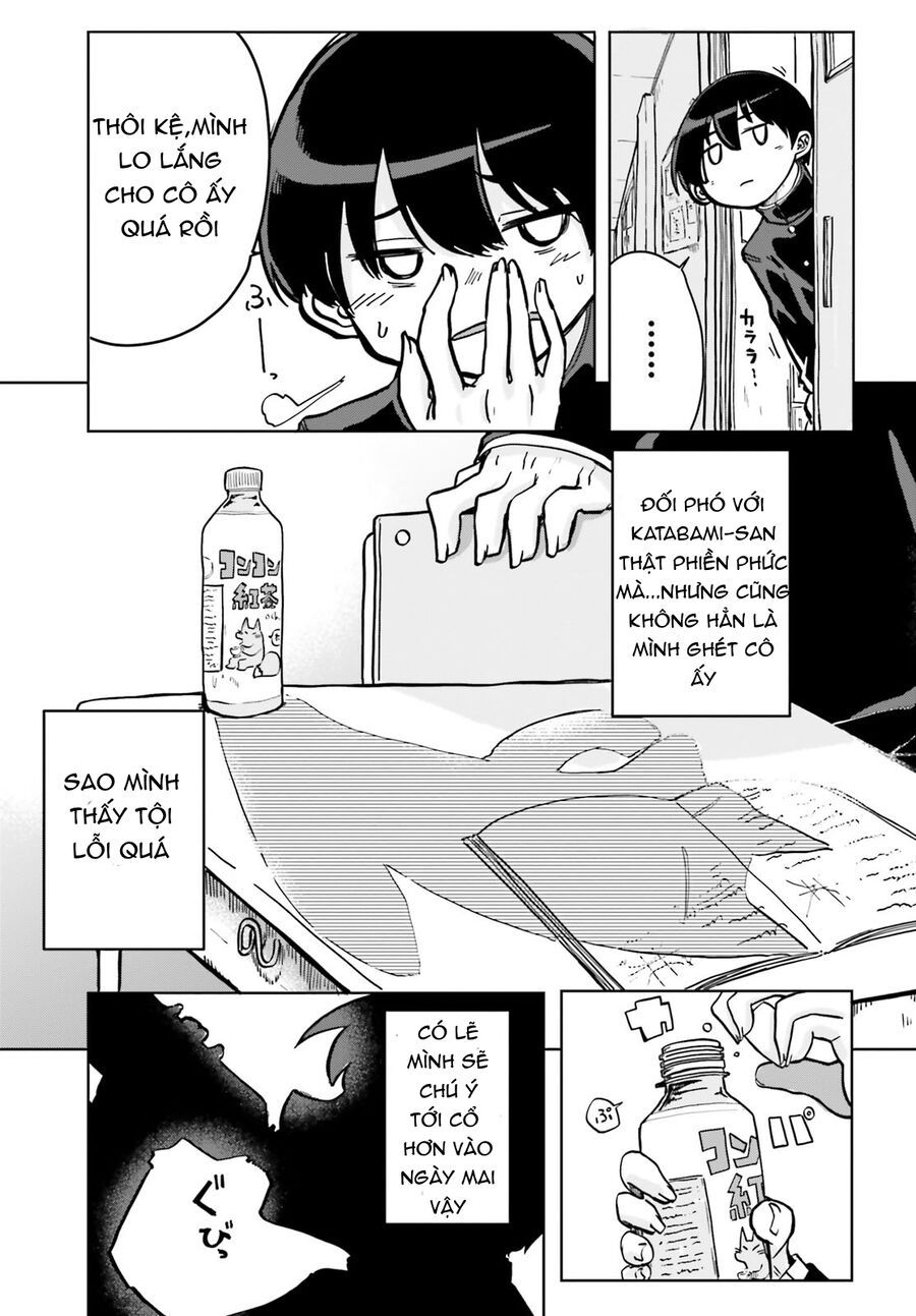 Okitsune Gal Katabami-San Chapter 1 - 12