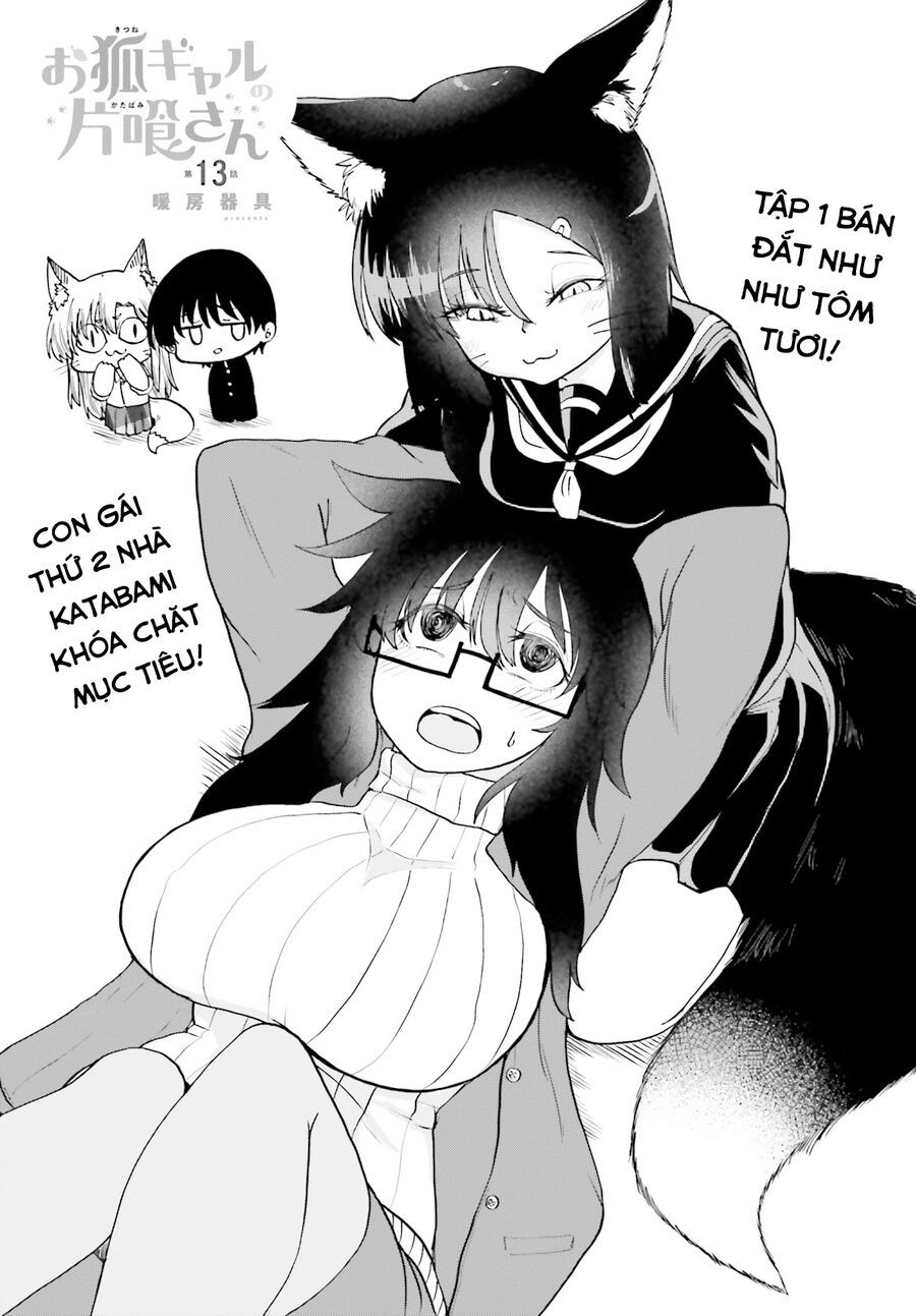 Okitsune Gal Katabami-San Chapter 13 - 2