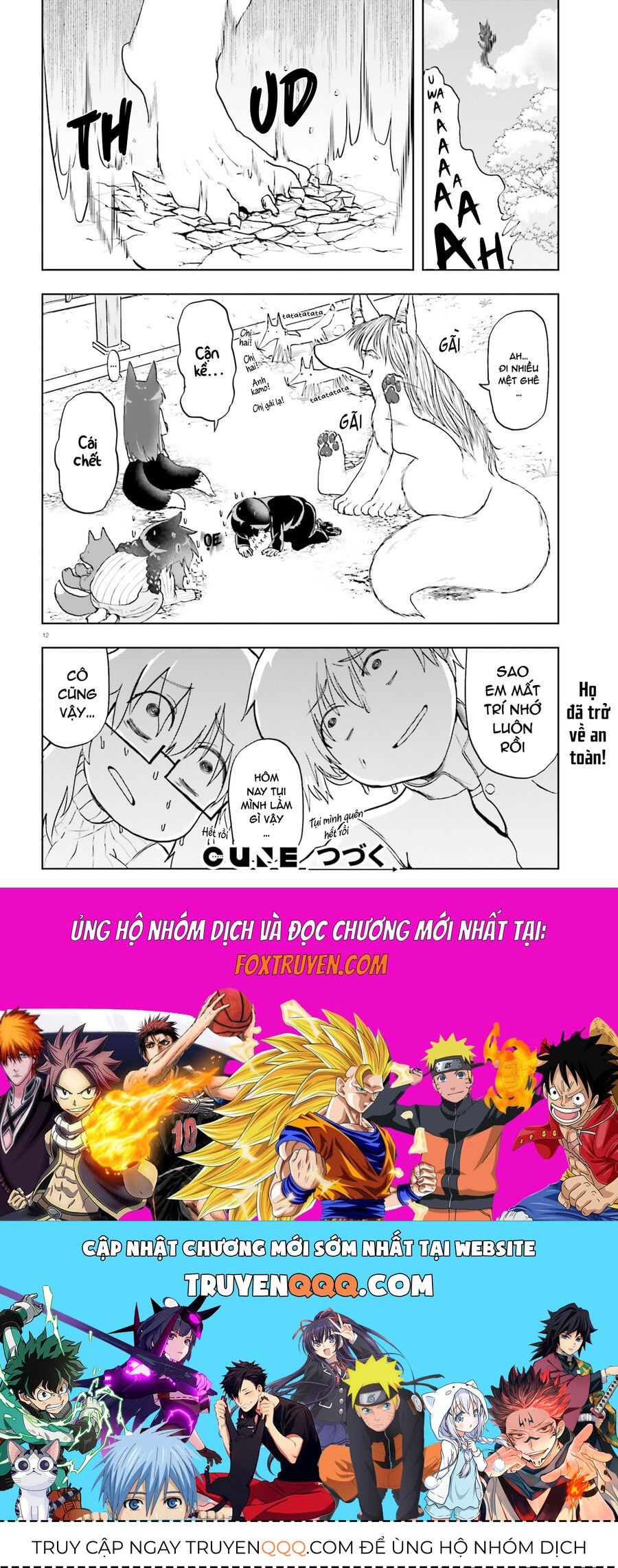 Okitsune Gal Katabami-San Chapter 16 - 12