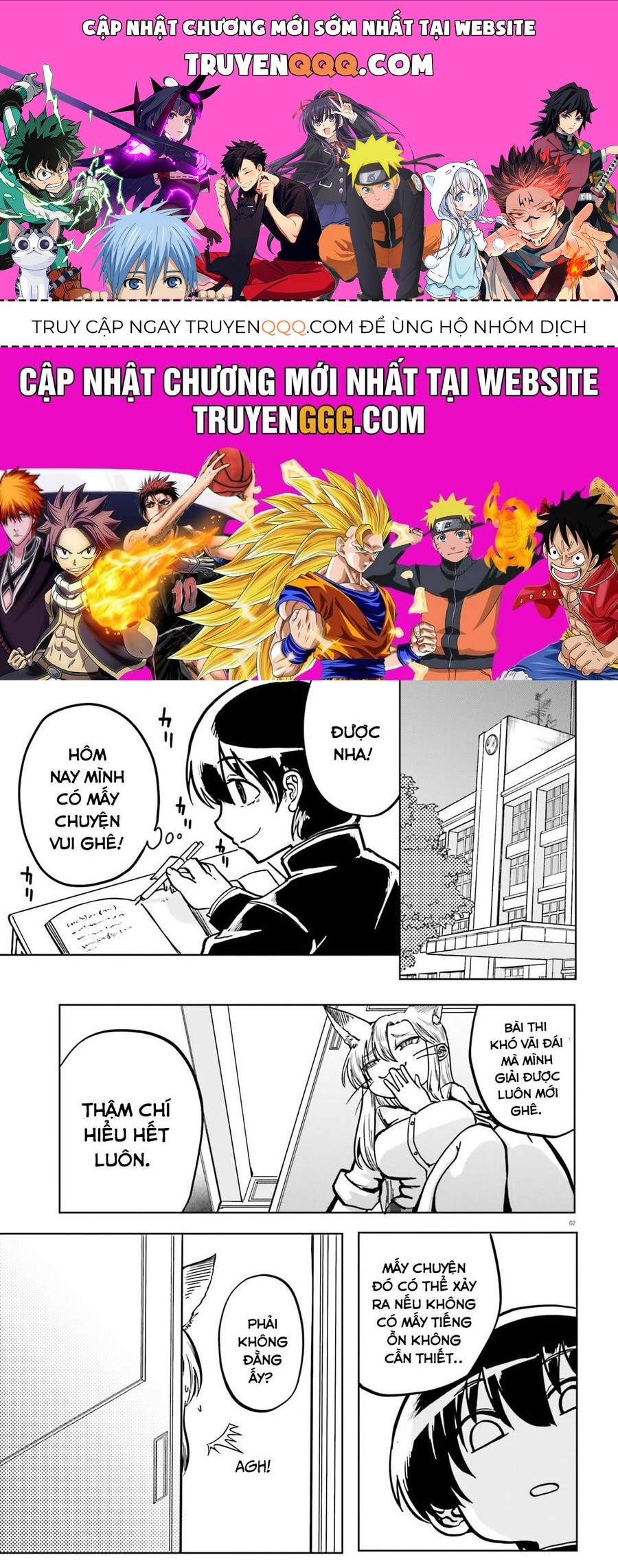 Okitsune Gal Katabami-San Chapter 2 - 1