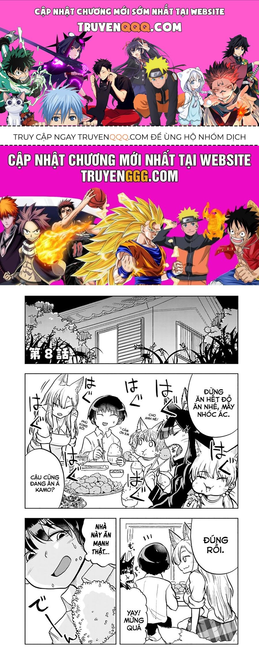 Okitsune Gal Katabami-San Chapter 8 - 1