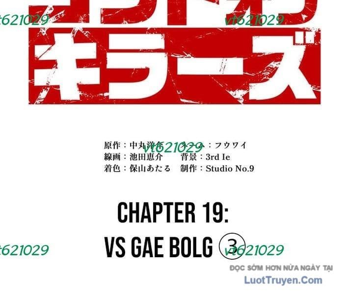 Sát Thần Chapter 19 - 11