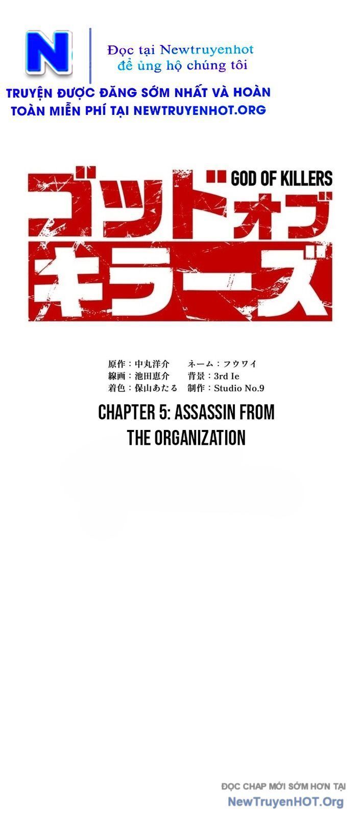 Sát Thần Chapter 5 - 25
