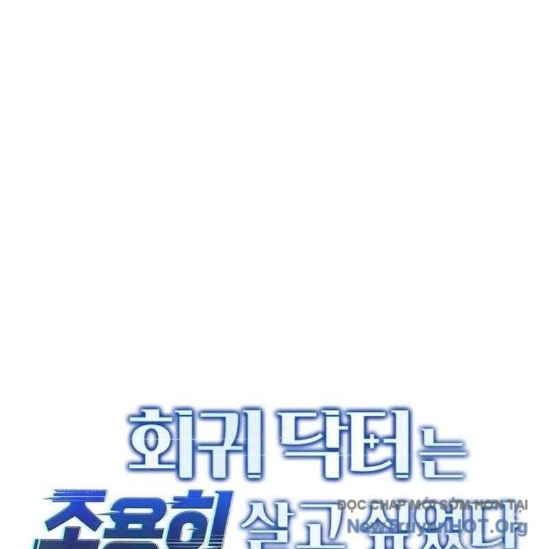 Bác sĩ hồi quy chỉ muốn sống yên bình Chapter 37 - 54