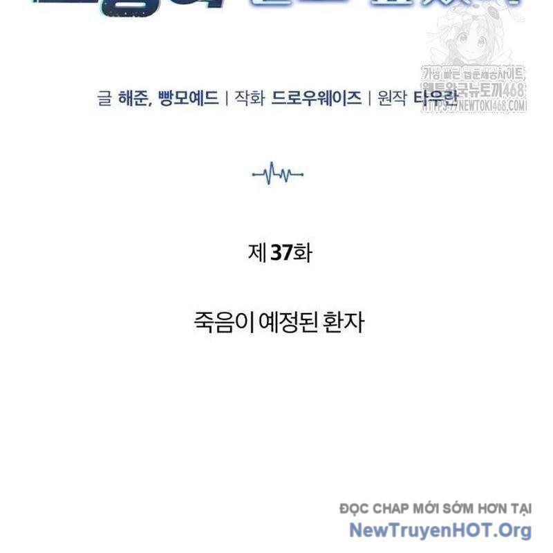 Bác sĩ hồi quy chỉ muốn sống yên bình Chapter 37 - 55