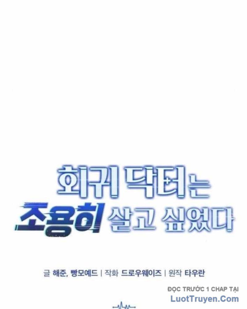 Bác sĩ hồi quy chỉ muốn sống yên bình Chapter 43 - 7