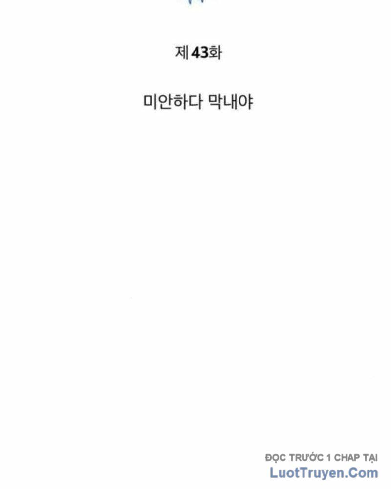 Bác sĩ hồi quy chỉ muốn sống yên bình Chapter 43 - 8