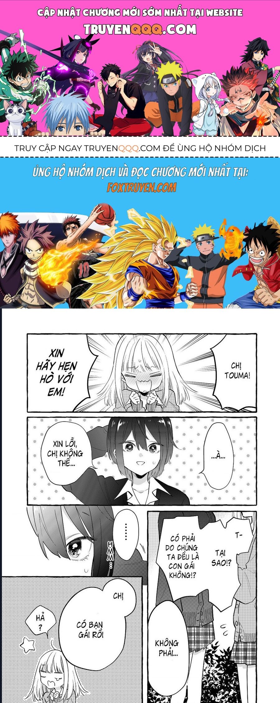 Tomboy Và Gyaru Chapter 1 - 1