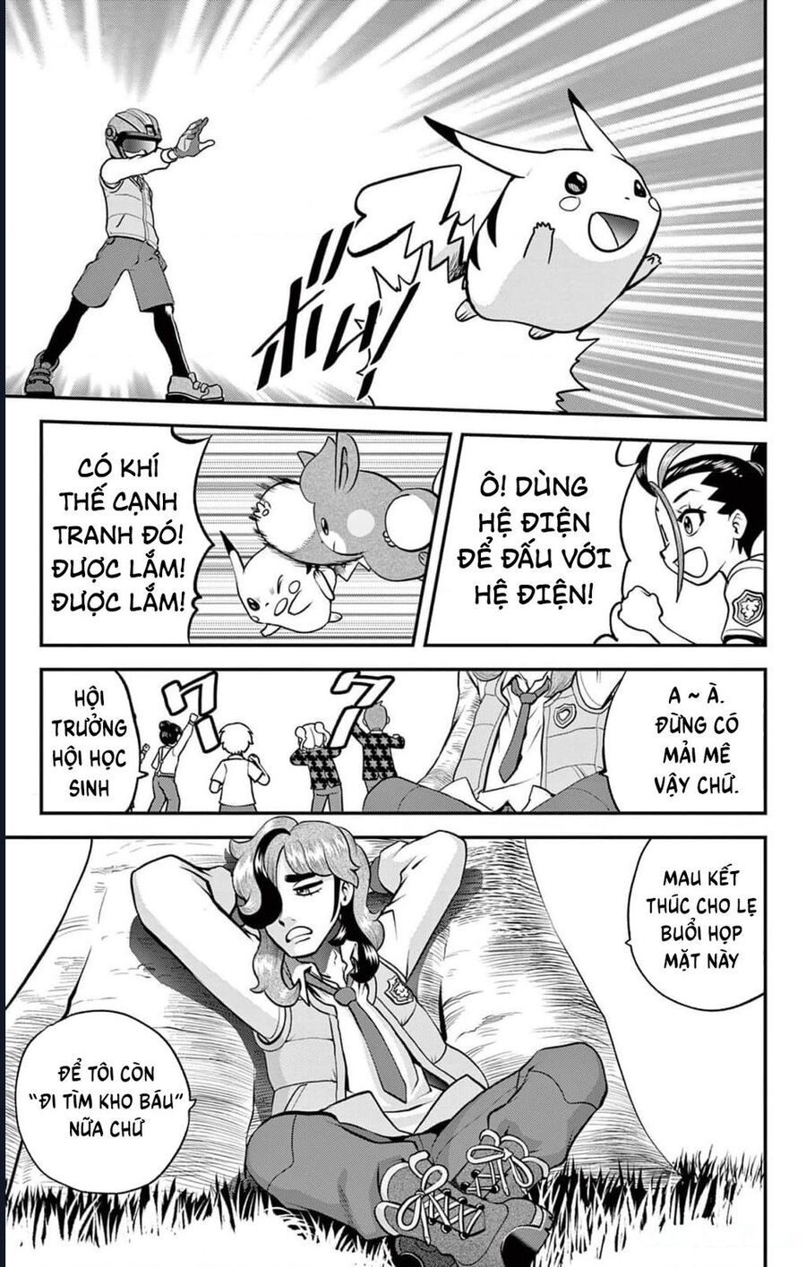 Pokémon Special Scarlet & Violet Chapter 1 - 12