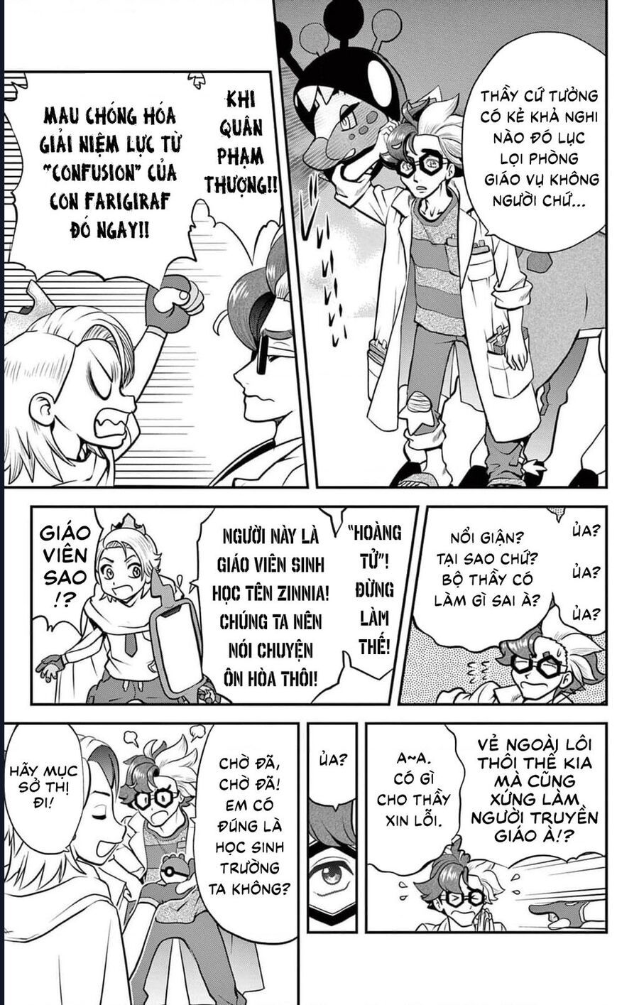 Pokémon Special Scarlet & Violet Chapter 1 - 14