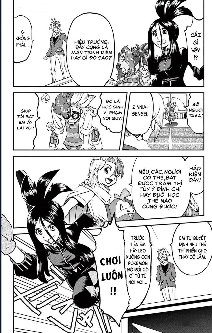 Pokémon Special Scarlet & Violet Chapter 1 - 21