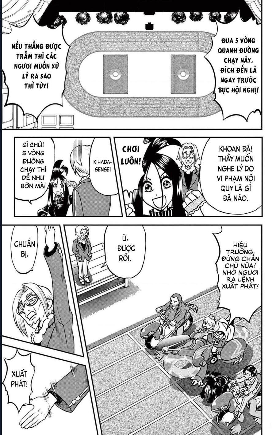 Pokémon Special Scarlet & Violet Chapter 1 - 24