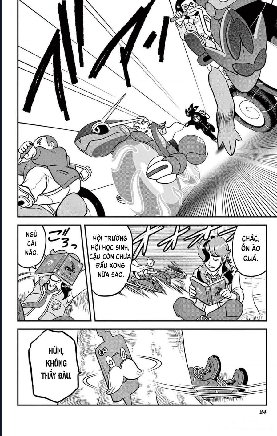 Pokémon Special Scarlet & Violet Chapter 1 - 25