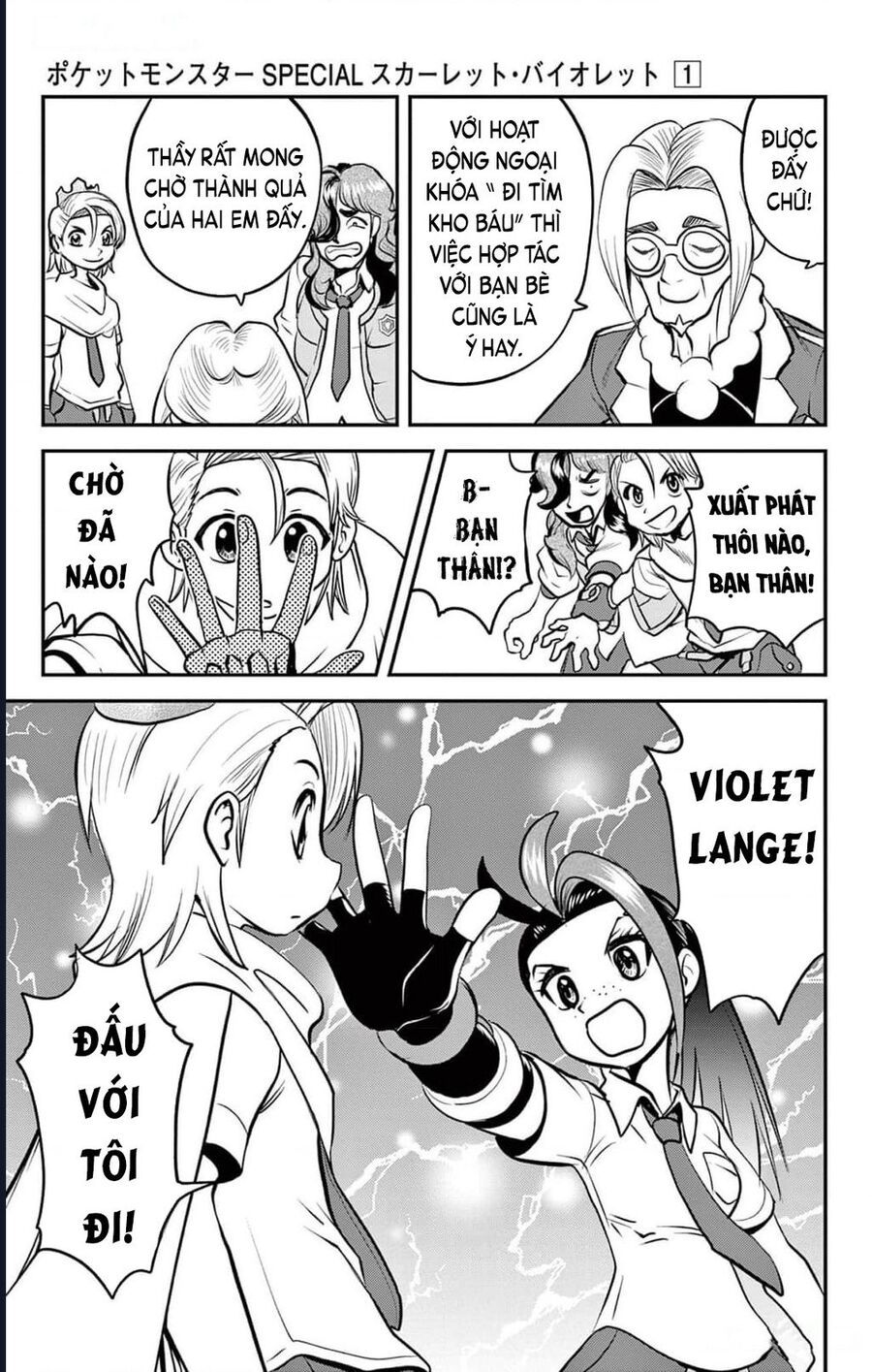 Pokémon Special Scarlet & Violet Chapter 1 - 32