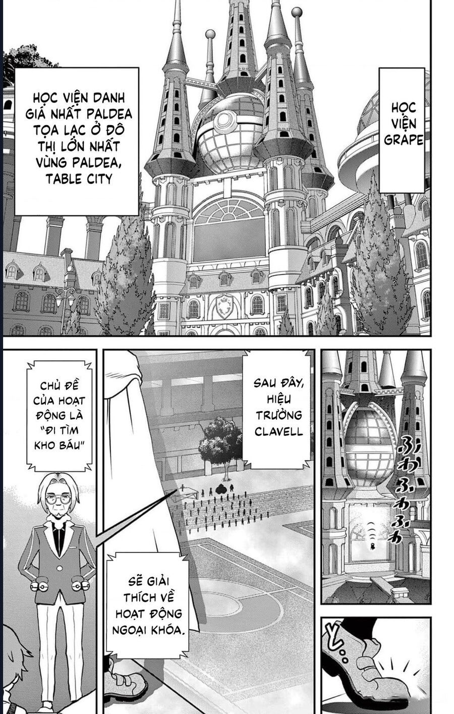 Pokémon Special Scarlet & Violet Chapter 1 - 8