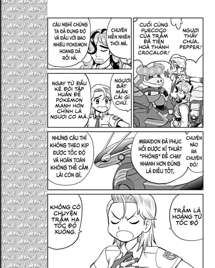 Pokémon Special Scarlet & Violet Chapter 10 - 11