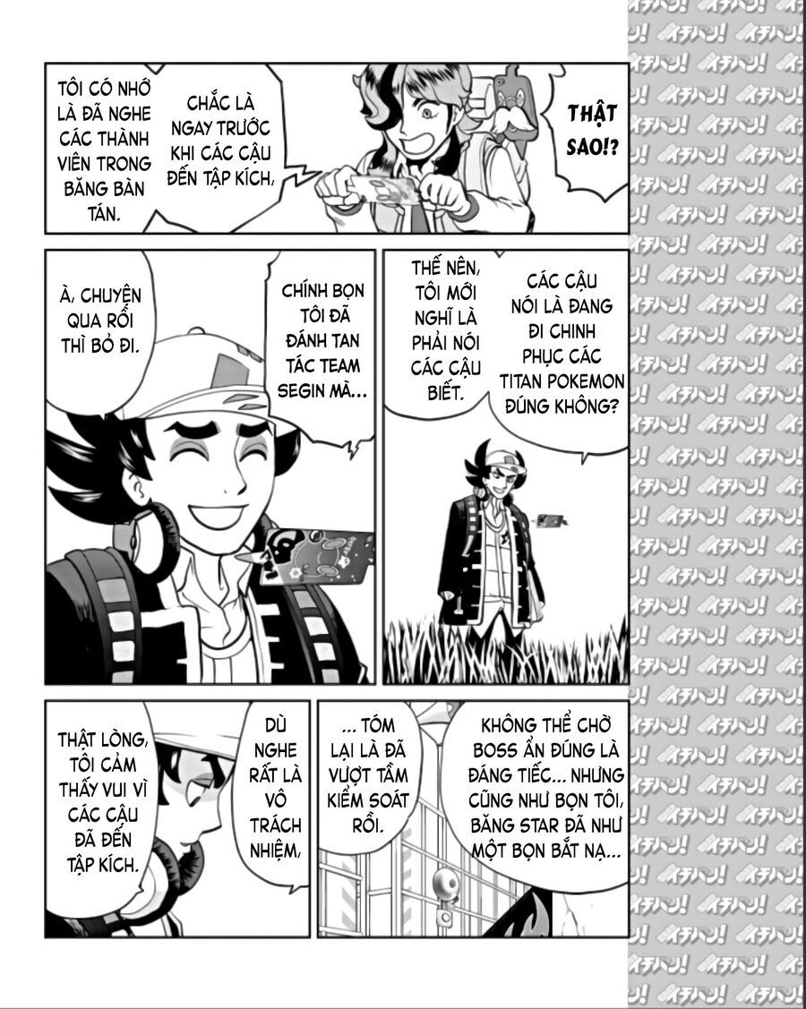 Pokémon Special Scarlet & Violet Chapter 10 - 17