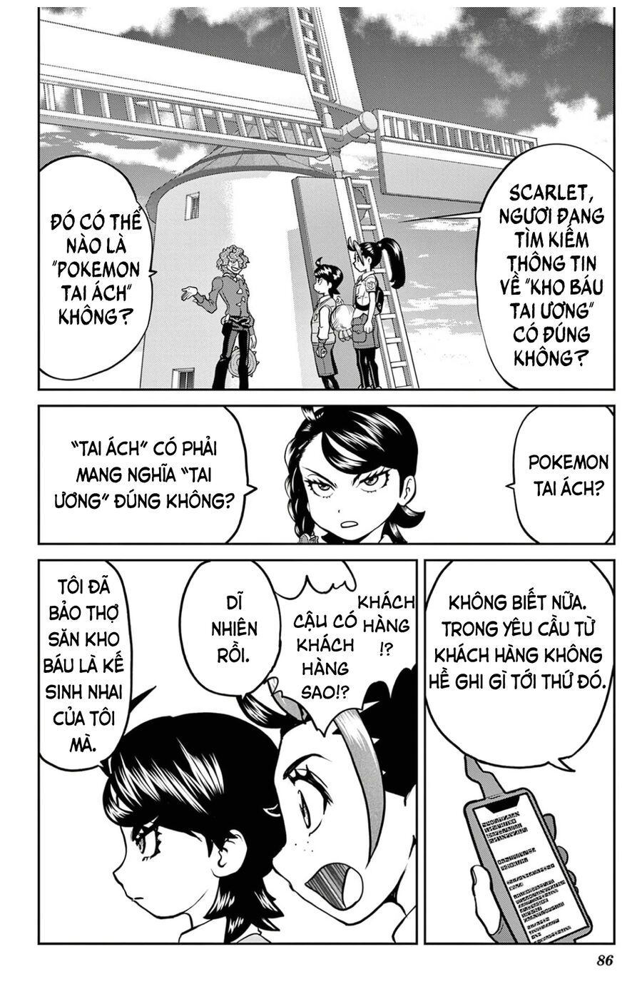 Pokémon Special Scarlet & Violet Chapter 10 - 3