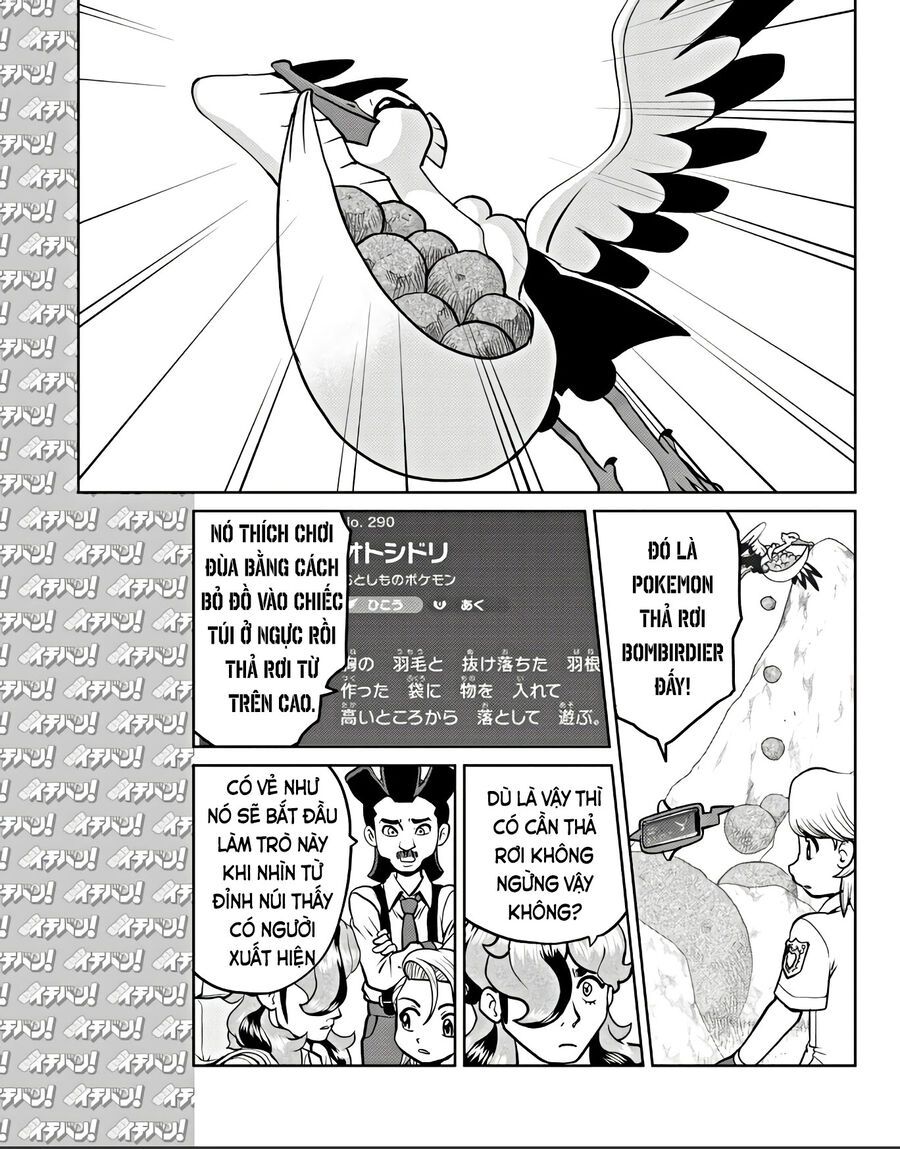 Pokémon Special Scarlet & Violet Chapter 10 - 22