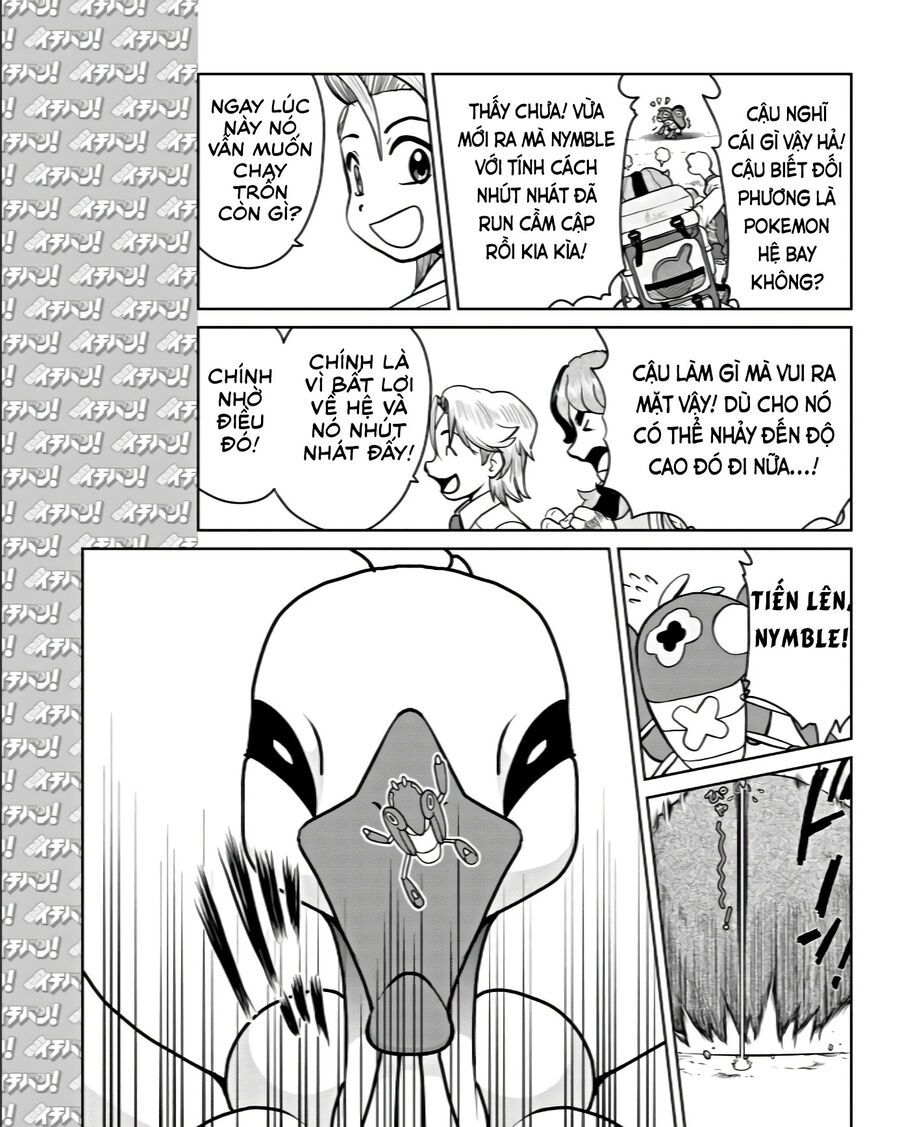 Pokémon Special Scarlet & Violet Chapter 10 - 30