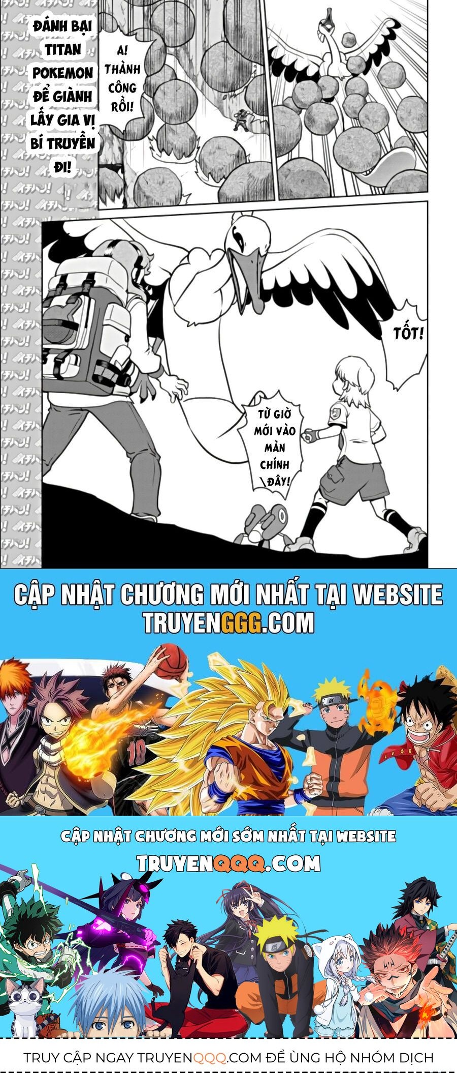 Pokémon Special Scarlet & Violet Chapter 10 - 32