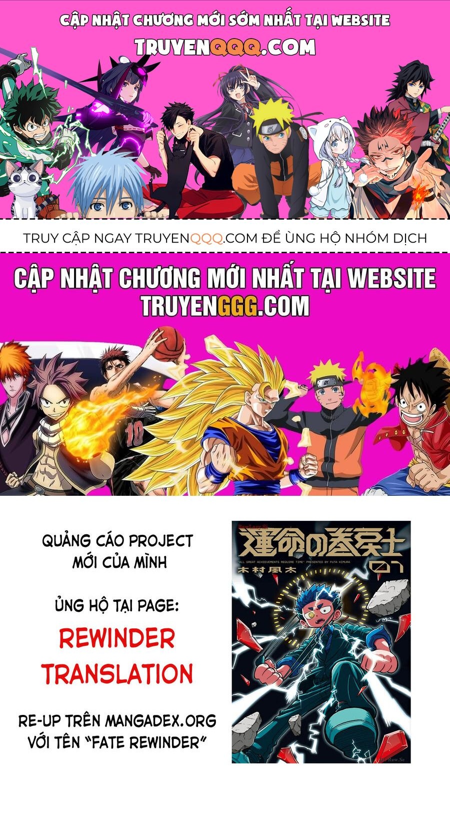 Pokémon Special Scarlet & Violet Chapter 11 - 1