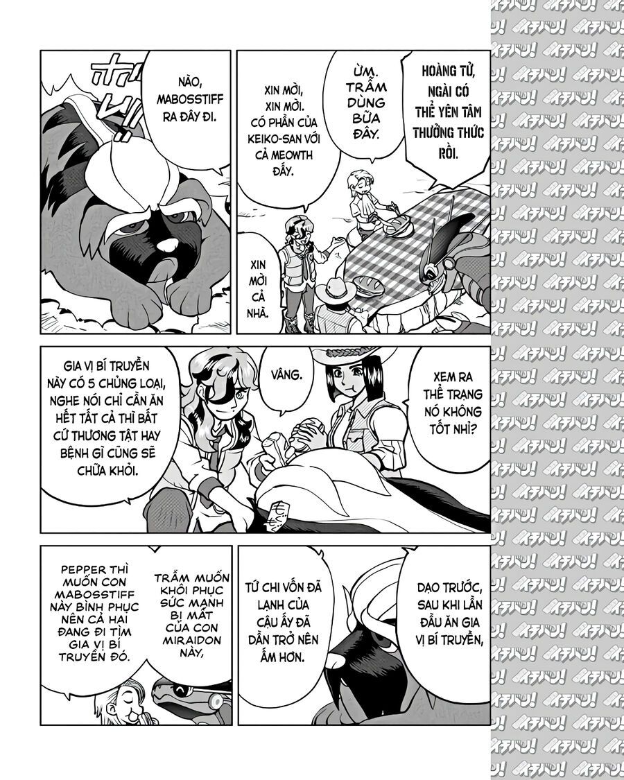 Pokémon Special Scarlet & Violet Chapter 11 - 15