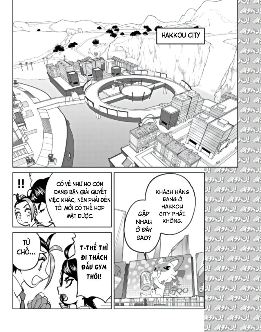 Pokémon Special Scarlet & Violet Chapter 11 - 23