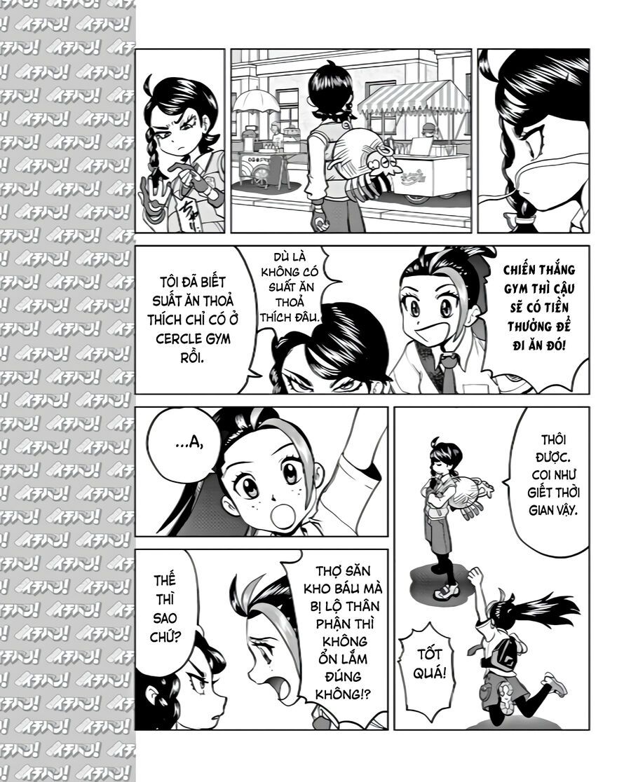 Pokémon Special Scarlet & Violet Chapter 11 - 24