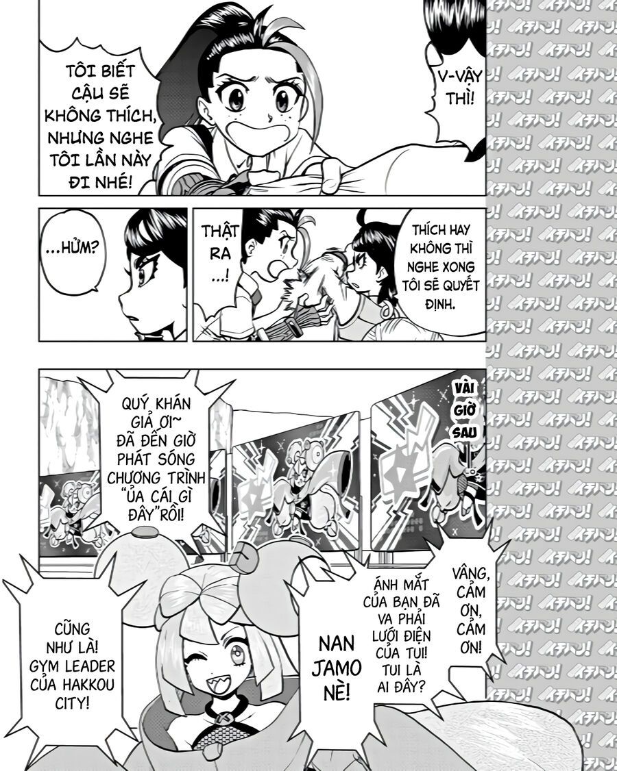 Pokémon Special Scarlet & Violet Chapter 11 - 25