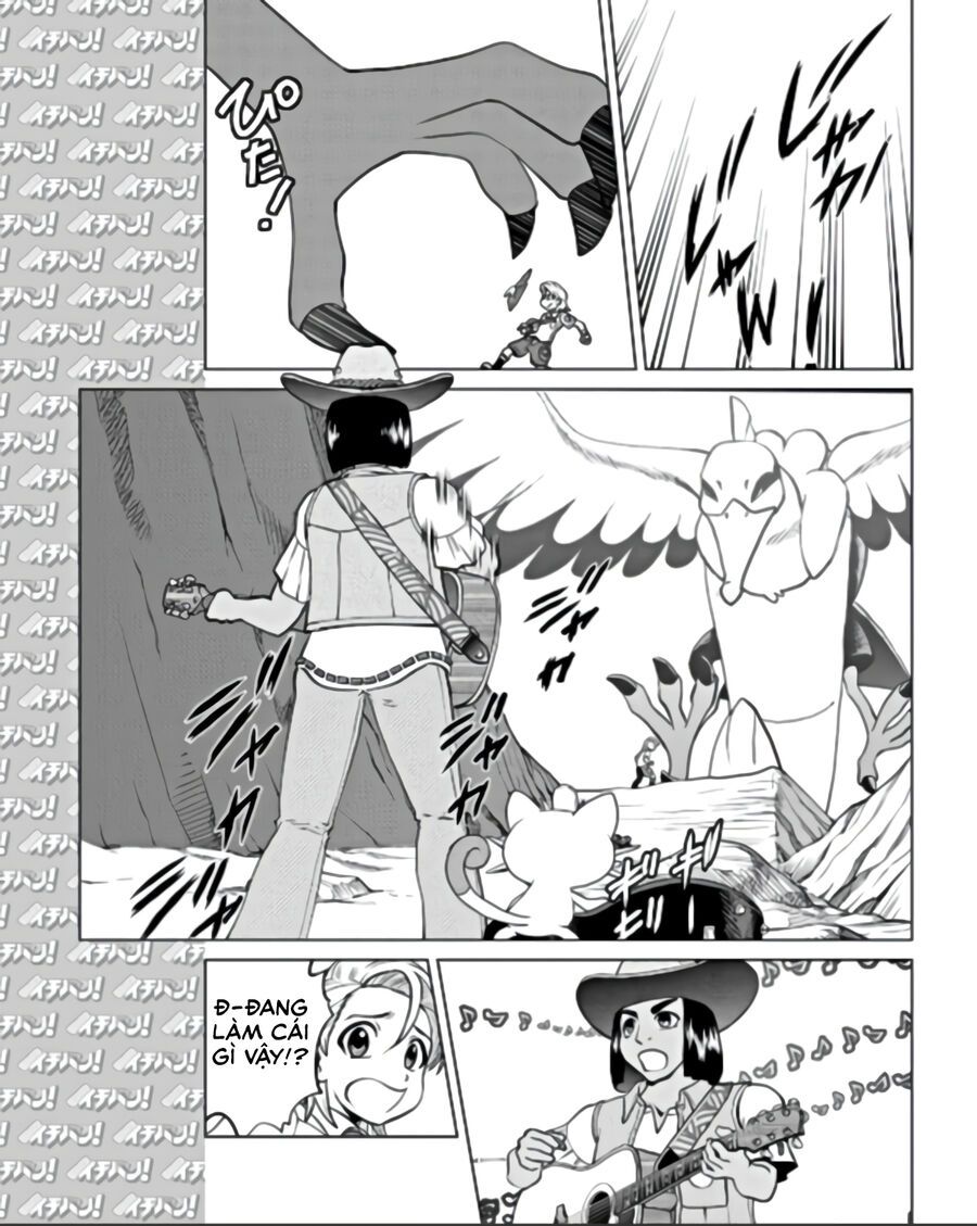 Pokémon Special Scarlet & Violet Chapter 11 - 6