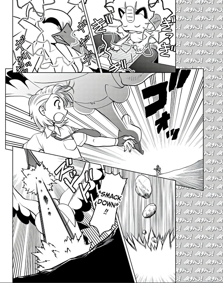 Pokémon Special Scarlet & Violet Chapter 11 - 7