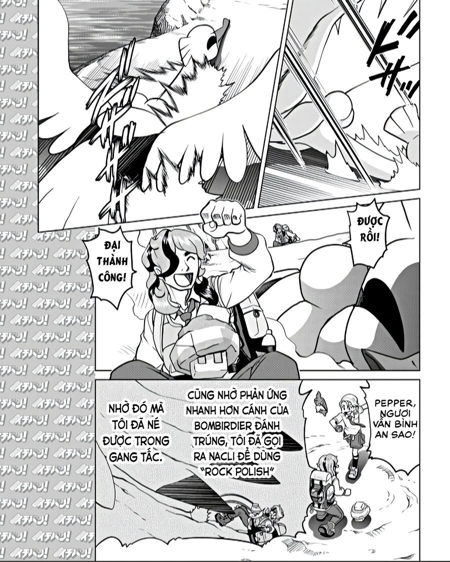 Pokémon Special Scarlet & Violet Chapter 11 - 8
