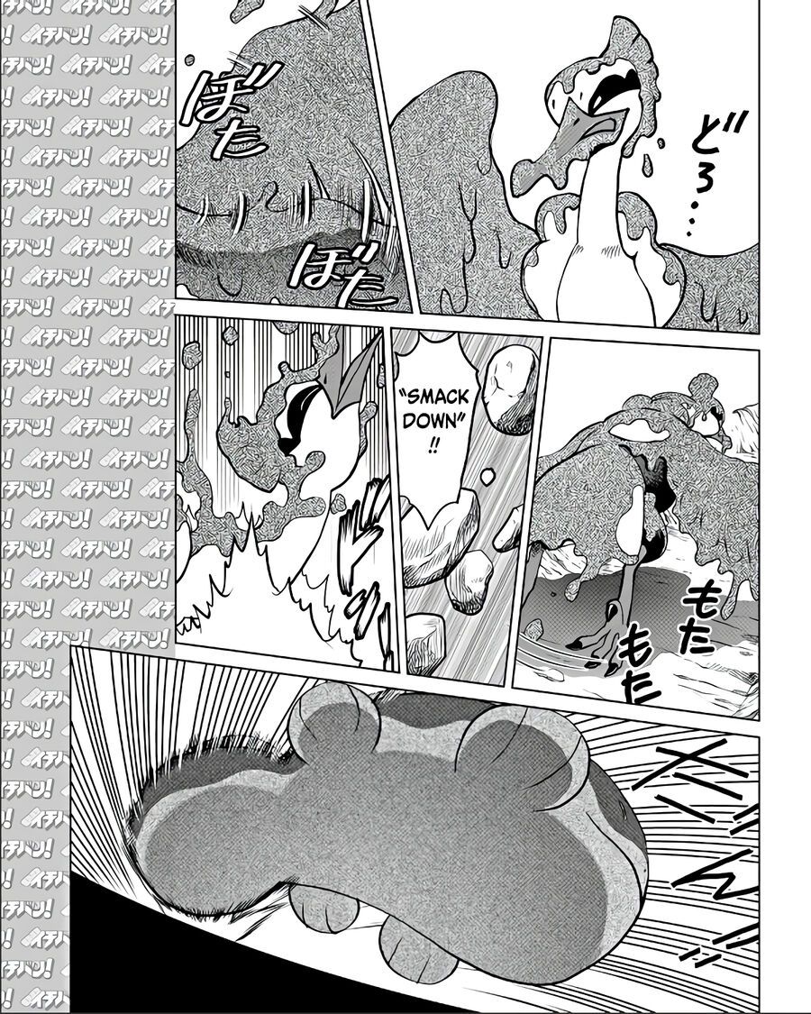 Pokémon Special Scarlet & Violet Chapter 11 - 10