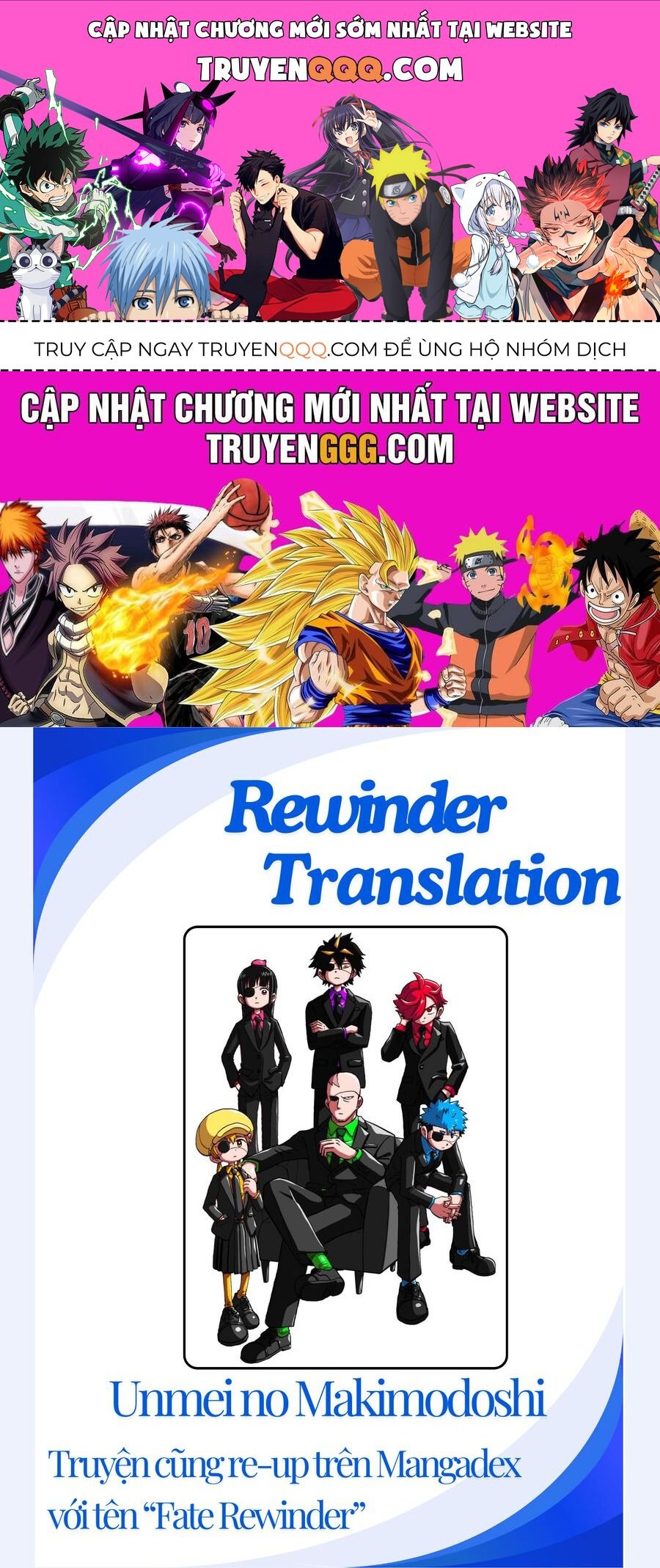 Pokémon Special Scarlet & Violet Chapter 12 - 1