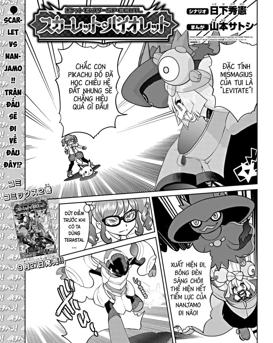Pokémon Special Scarlet & Violet Chapter 13 - 2