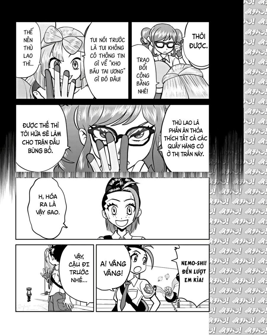 Pokémon Special Scarlet & Violet Chapter 13 - 11