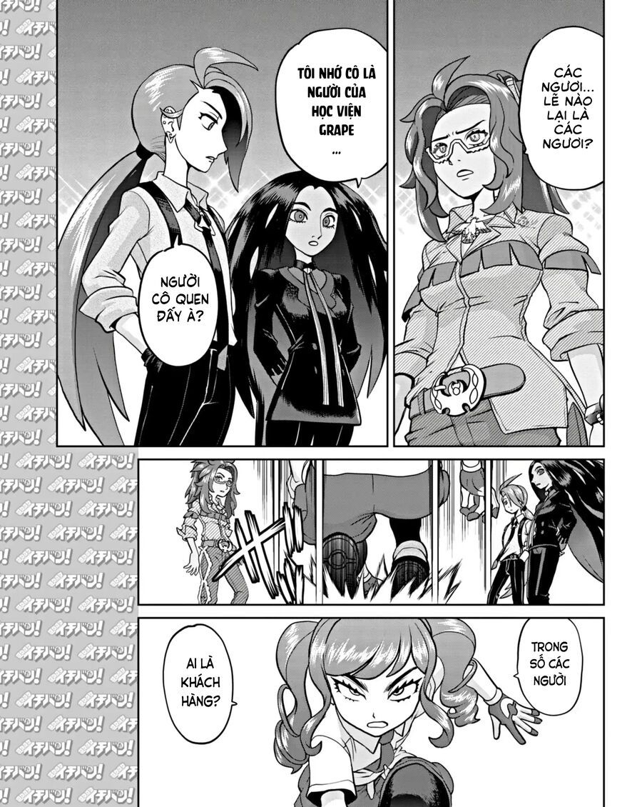 Pokémon Special Scarlet & Violet Chapter 13 - 14